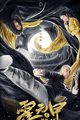 《为卿痴狂》